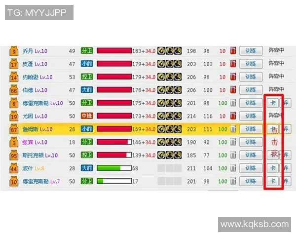 足球单包球星卡价格分析及购买指南 足球单包球星卡价格分析及购买指南