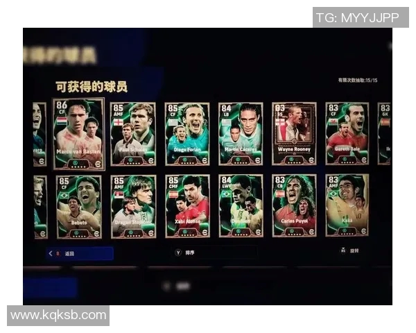 足球手游抽球星攻略 如何提高抽取概率并获得顶级球员