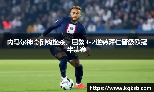 BG大游官网