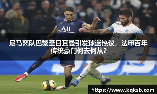 BG大游