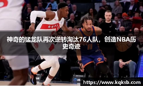 BG大游官网
