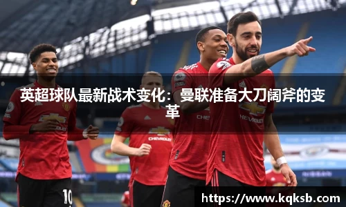 BG大游