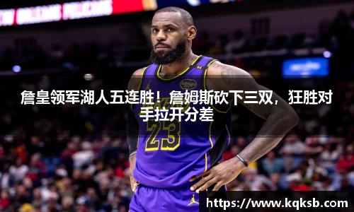 BG大游官网