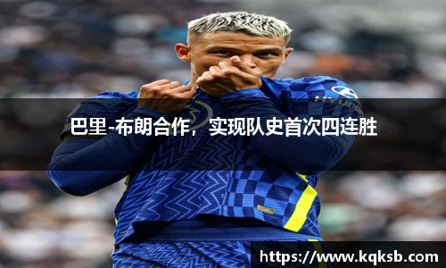 BG大游集团，BG大游官方网站