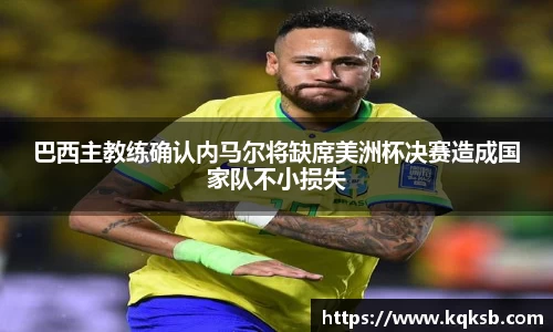 BG大游官网