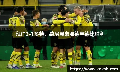 BG大游官网