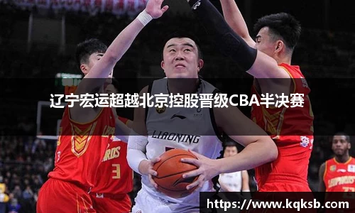 BG大游
