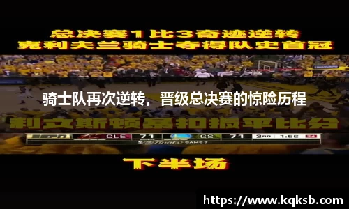 BG大游