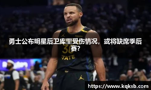 BG大游集团，BG大游官方网站