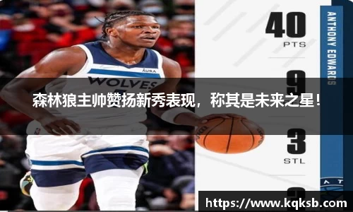 BG大游