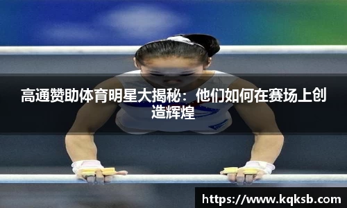 BG大游官网
