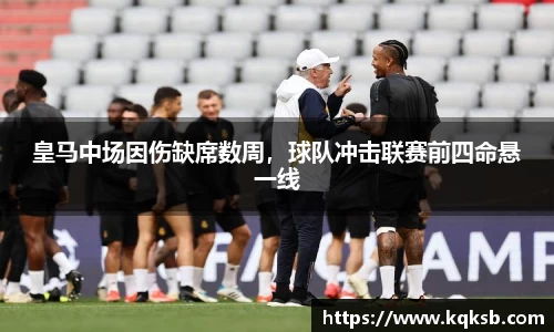 BG大游