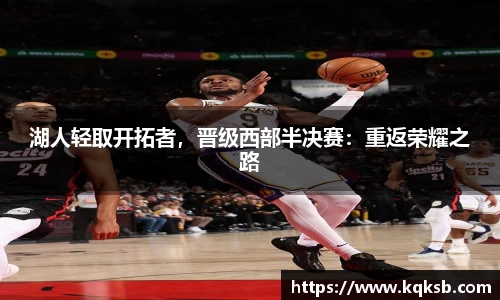 BG大游官网