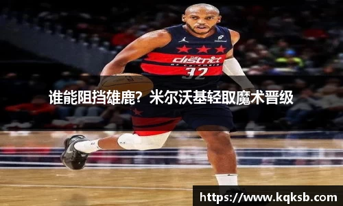 BG大游