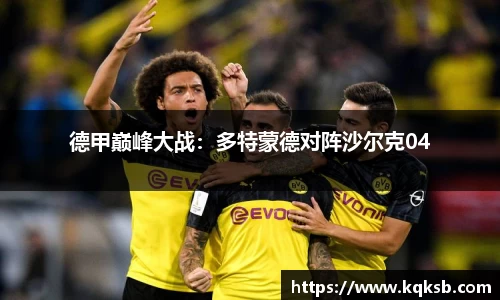 BG大游