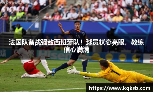 BG大游