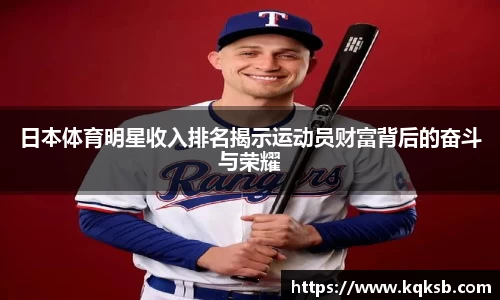 BG大游官网