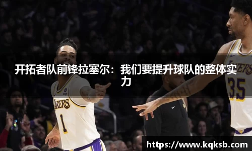 BG大游官网