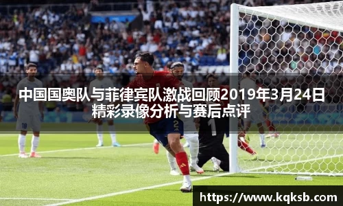 BG大游