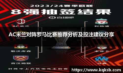 BG大游官网