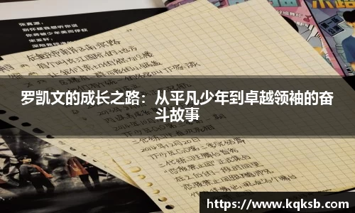 BG大游官网