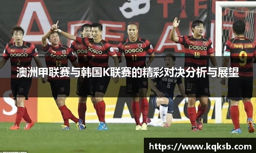 BG大游官网