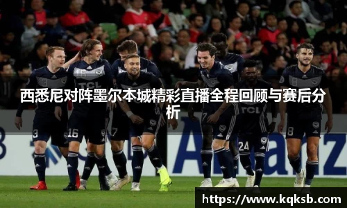 BG大游