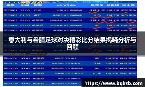 BG大游官网