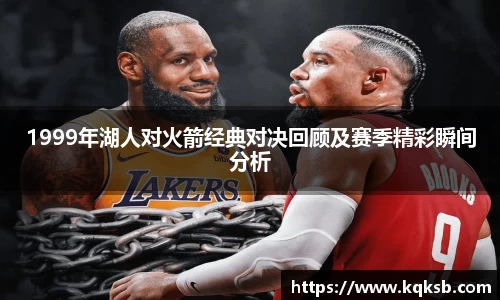 BG大游官网